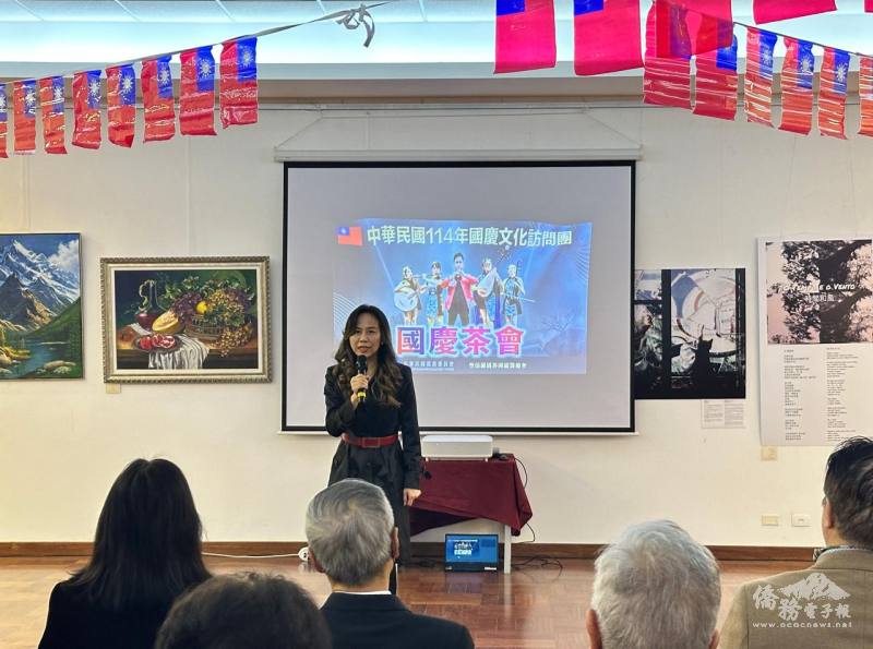 駐聖保羅經濟文化辦事處處長朱怡靜致詞