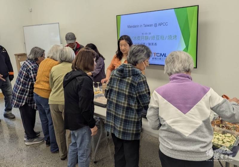 Tacoma亞太文化中心中秋節文化活動