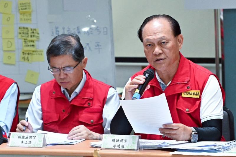 中央災害應變中心前進協調所第36次工作會報後記者會