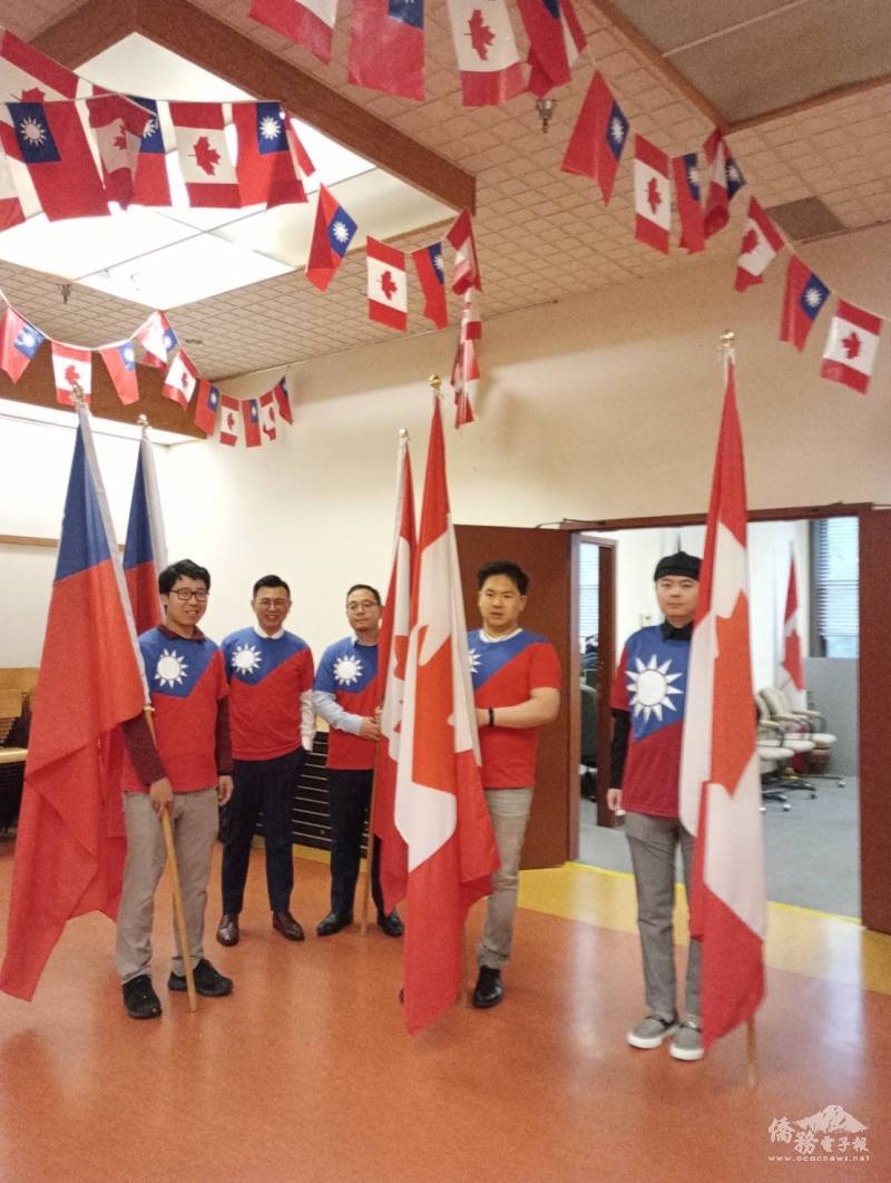 加拿大總支部青年會護旗隊