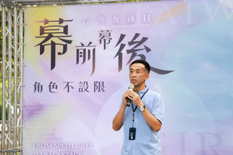 國父紀念館館長王蘭生表示，金鐘獎典禮於1980年首次在國父紀念館舉行至2023年共辦理了39屆