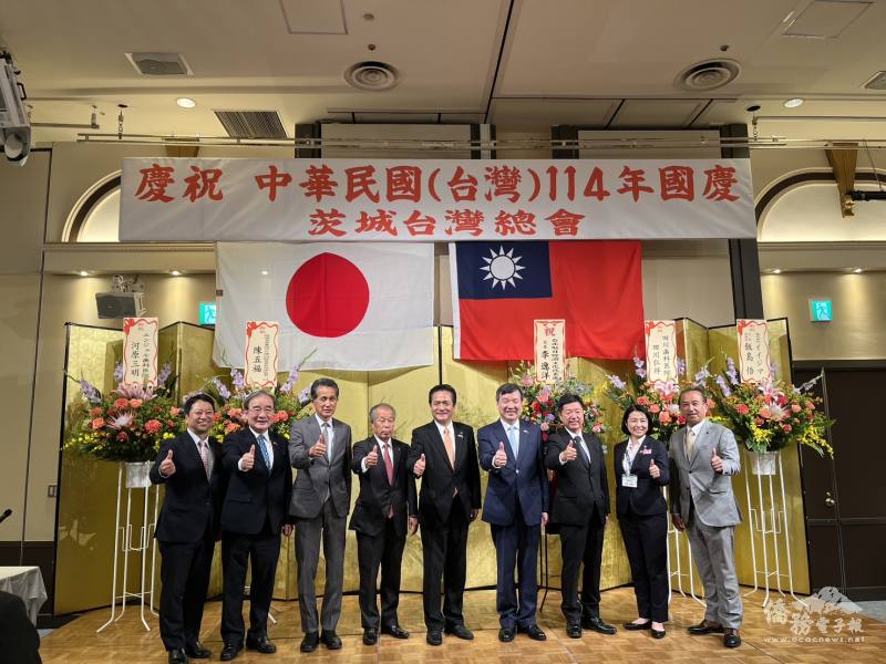 李逸洋（右4）及農業部次長胡忠一（左2）與日方政要合影