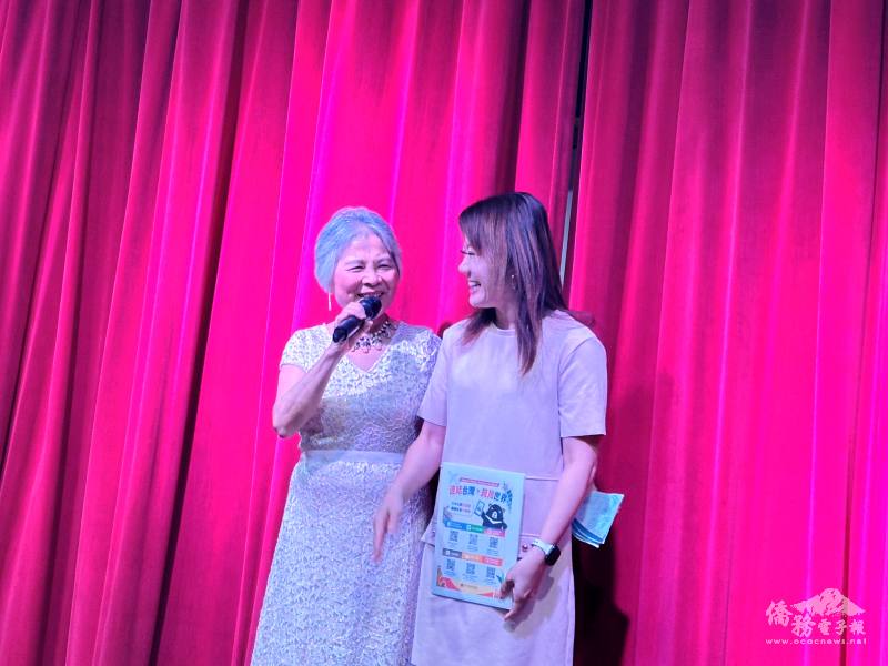 林淑美與蕭蓓如聯手推介僑委會i僑卡及6大社群平臺