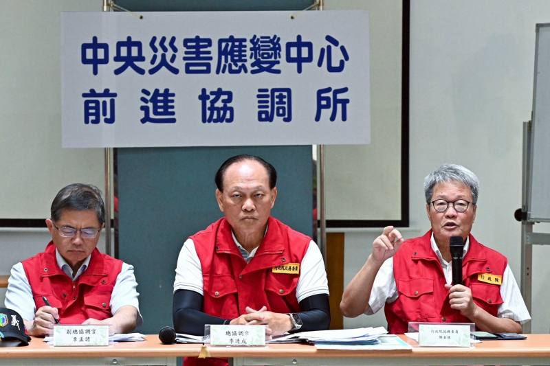中央災害應變中心前進協調所第36次工作會報後記者會