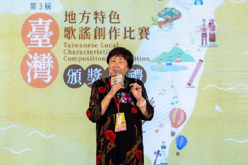 關懷文教基金會周清玉董事長致詞