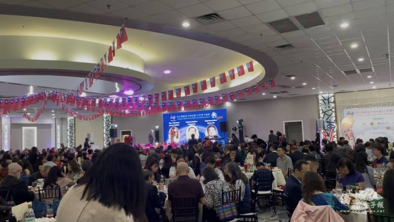 休士頓全僑慶祝中華民國114年國慶晚宴，逾500人出席