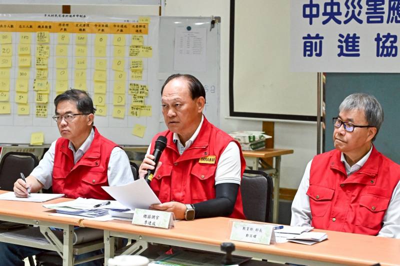 中央災害應變中心前進協調所第38次工作會報後記者會