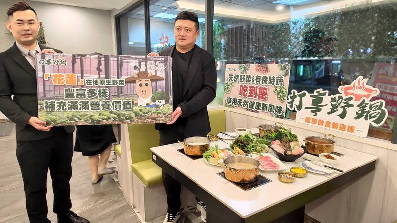 搶攻10月連假消費商機，高雄餐飲飯店業者紛紛推出活動優惠，其中南部知名KTV旗下的健康餐飲品牌以最低每人新台幣299元野菜、有機時蔬吃到飽，讓顧客能以實惠價格品嚐新鮮食材