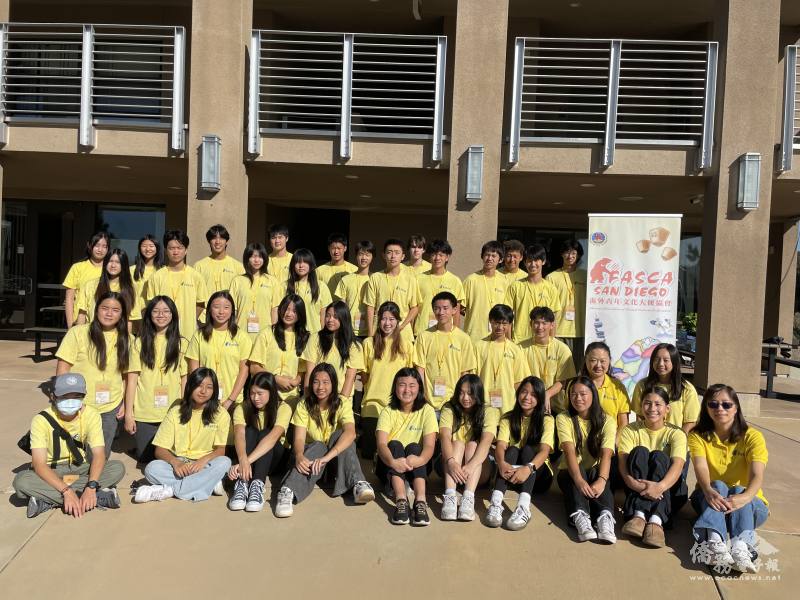 Group pictures. FASCA mentors Irene Wang (row 1, right 1), Peggy Han (row 2, right 2).