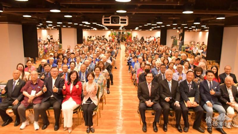 「第73屆華僑節大會」大合照