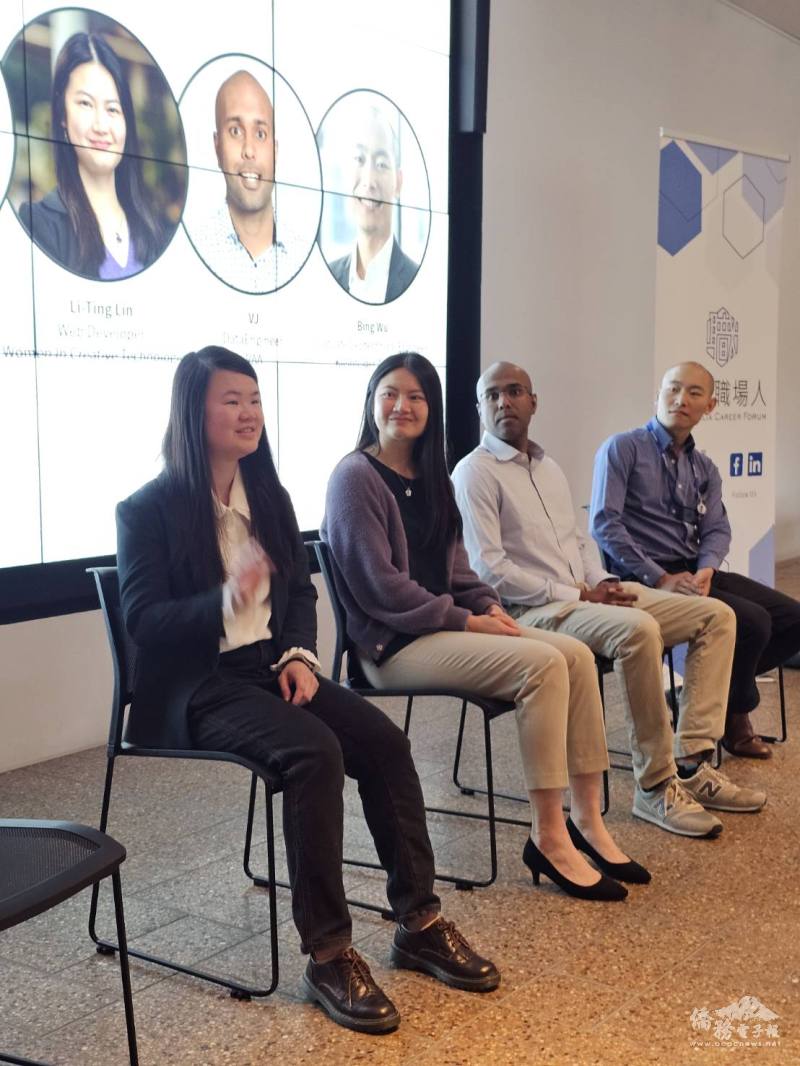 四位講師蒞臨指導與會的青年朋友