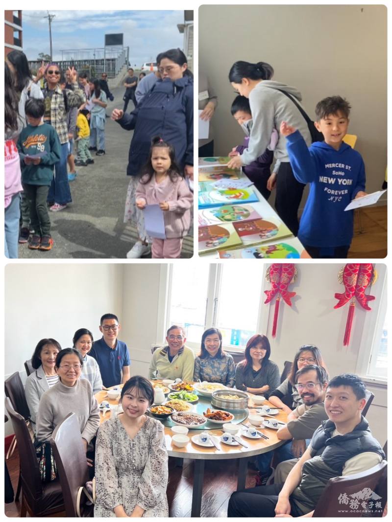 (左上)大家都滿心歡喜換得獎品；(右上)根據題目，親子們在「教材展示區」翻閱教材找答案；(下)感恩餐會：由於教師節在假期，也感謝工作人員辛勞，所以活動後一起聚餐