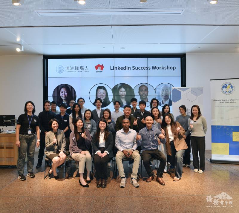 本次帶著收穫滿滿的所有人員