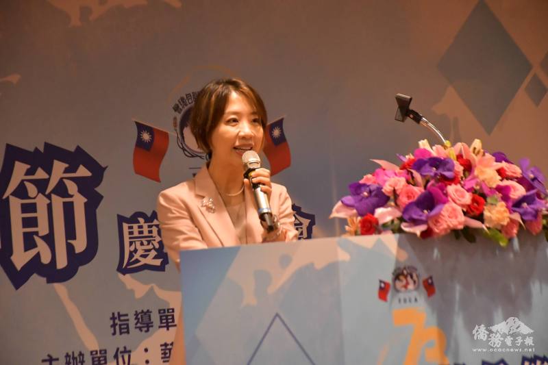 僑務委員會副委員長李姸慧致詞