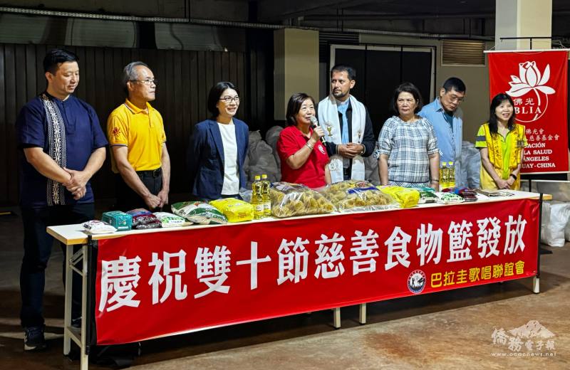 歌唱聯誼會會長黃秀蘭，勉勵僑界以愛心回饋當地社會