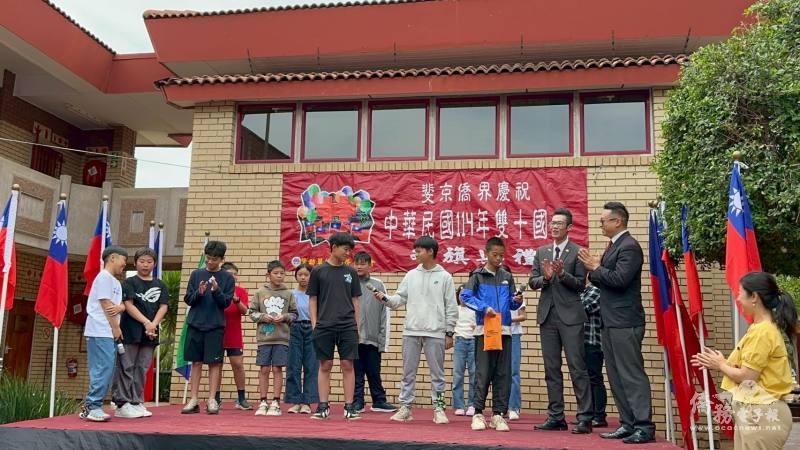 三、四年級學生帶來國慶猜猜猜