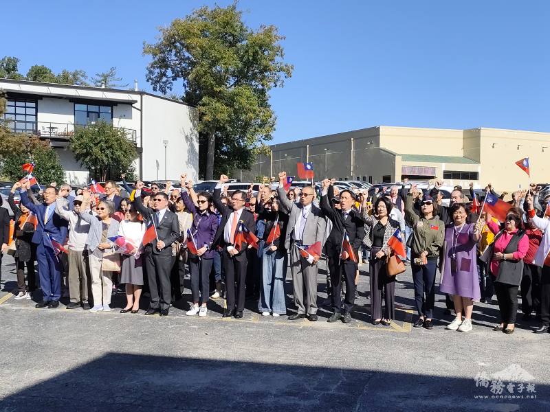 全體參與人員呼口號