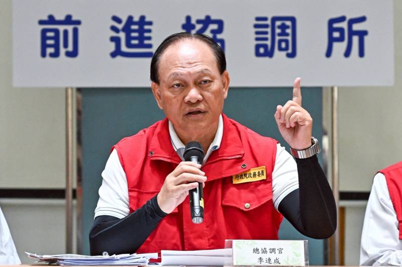 中央災害應變中心前進協調所第38次工作會報後記者會