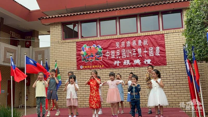 一年級學生帶來經典臺語歌謠