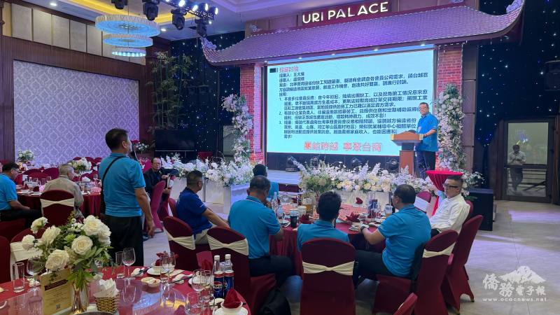 理監事聯席會議開會情形