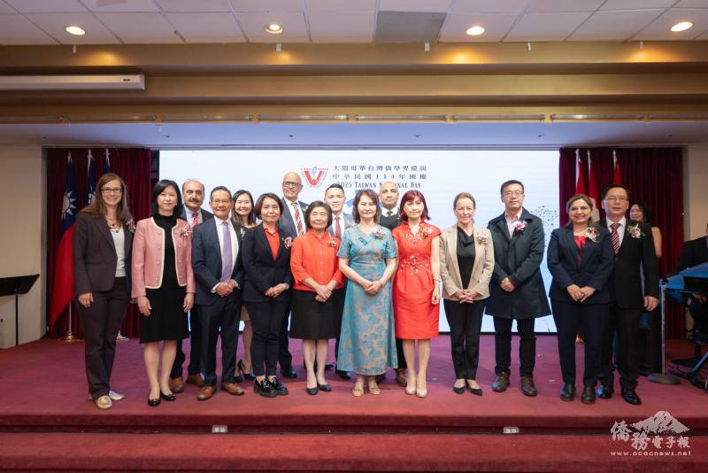 大溫哥華臺灣僑界聯合會盛大舉辦「中華民國114年國慶晚宴」，吸引逾500位僑胞及主流政要共襄盛舉