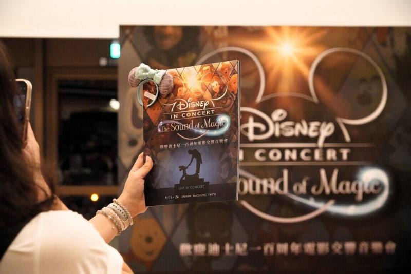 迪士尼「魔法之聲」電影交響音樂會12月將重返台北國家音樂廳，以創新手法打造沉浸式體驗，引領觀眾重返迪士尼動畫的黃金年代。（牛耳提供）