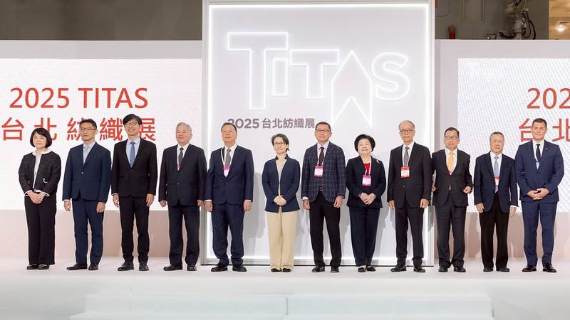 蕭美琴副總統14日上午出席「2025年台北紡織展TITAS開幕典禮」