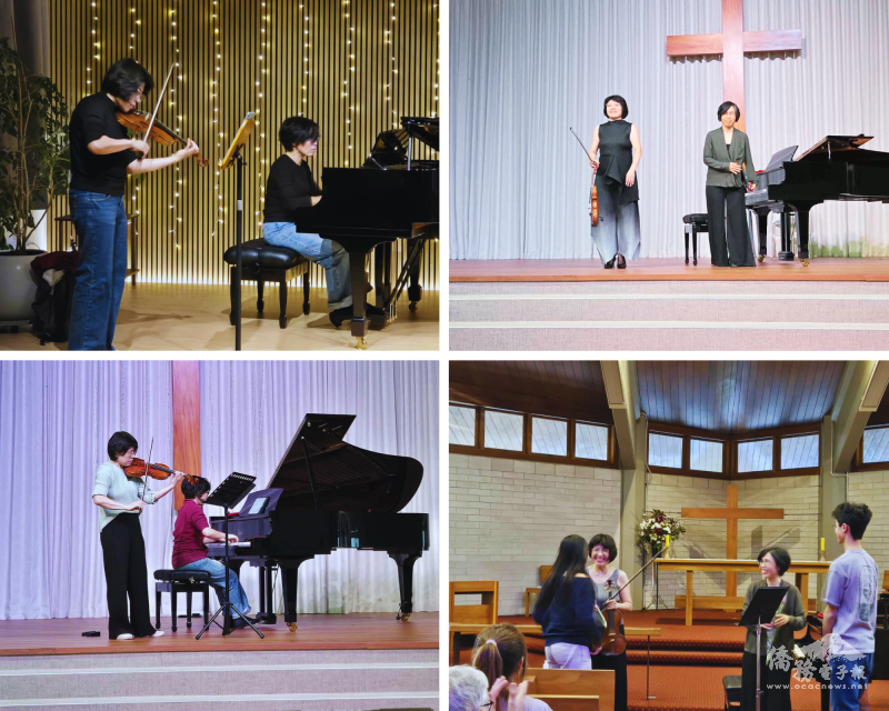 「來自故鄉的問候」音樂會，由小提琴家林佳霖與旅居紐西蘭的鋼琴家劉雅亭聯手演出，透過動人旋律讓觀眾隨著音符認識臺灣