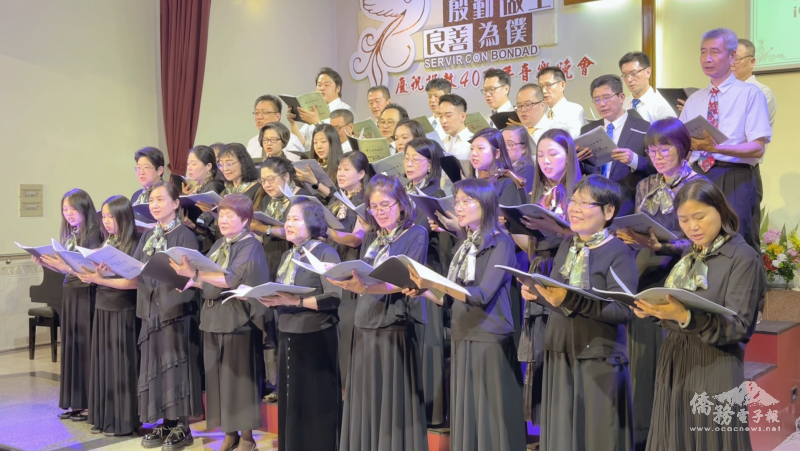 橋頭聯合詩班以優美的歌聲 唱出對上帝的感謝