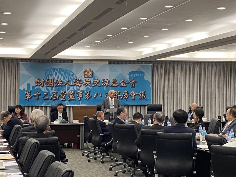 海基會14日舉辦第12屆董監事會第8次聯席會議，海基會董事長吳豊山出席會議並發表致詞