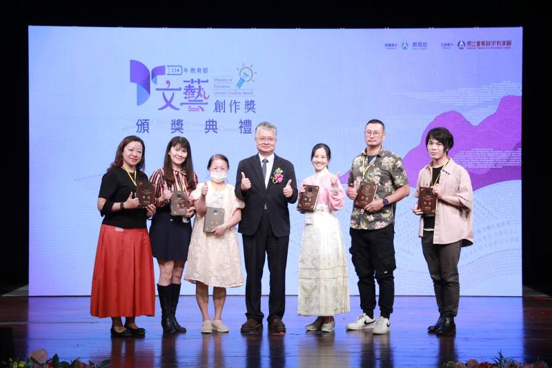 教師組戲劇劇本得獎者合照