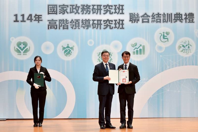 行政院長卓榮泰出席114年國家政務研究班第16期及高階領導研究班第15期聯合結訓典禮