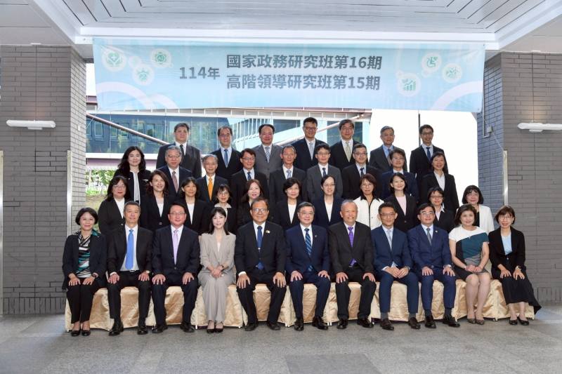 行政院長卓榮泰出席114年國家政務研究班第16期及高階領導研究班第15期聯合結訓典禮
