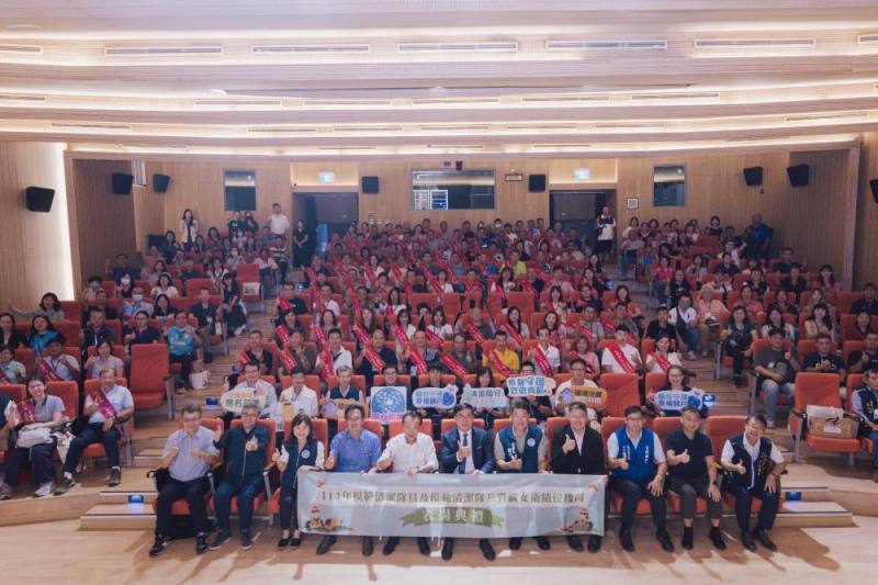 114模範表揚大合照