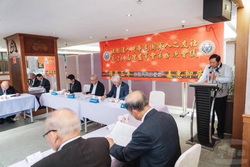 軍友社秘書長簡士偉針對近期社務工作進行報告