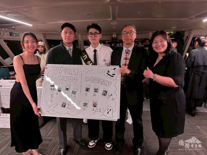 副組長楊容清、饒瑞沛、楊皓及莊心妤與舞王得主合影