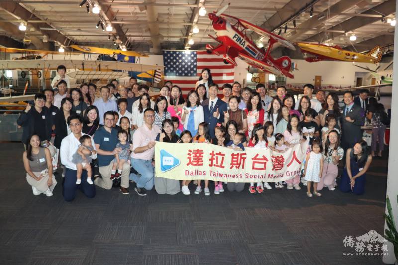 活動結束大合影