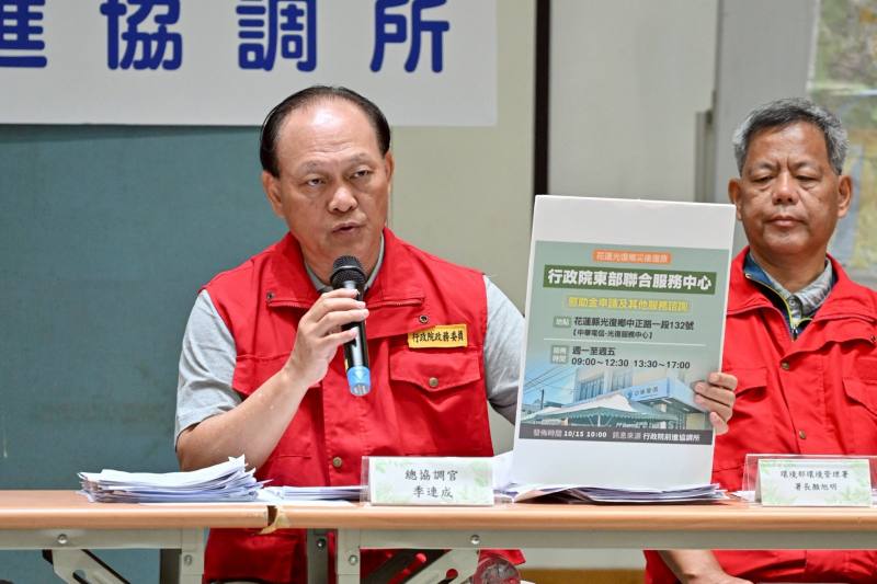 中央災害應變中心前進協調所第42次工作會報後記者會