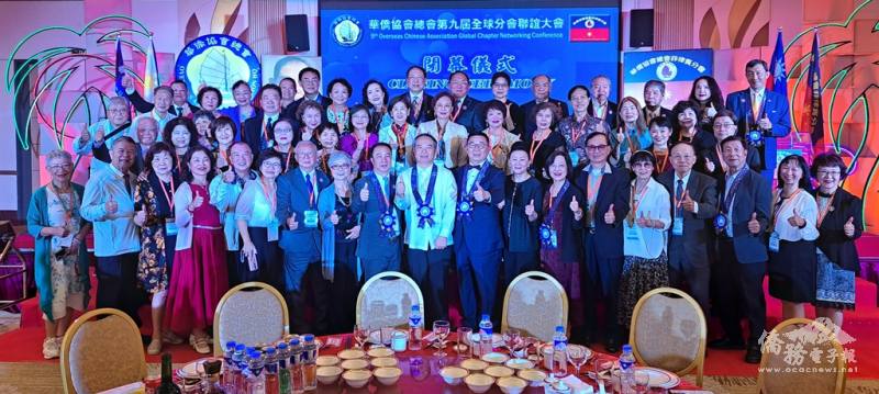 惜別晚宴合影留念