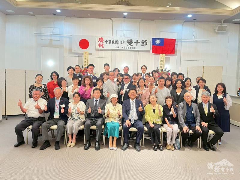 與會來賓合影留念