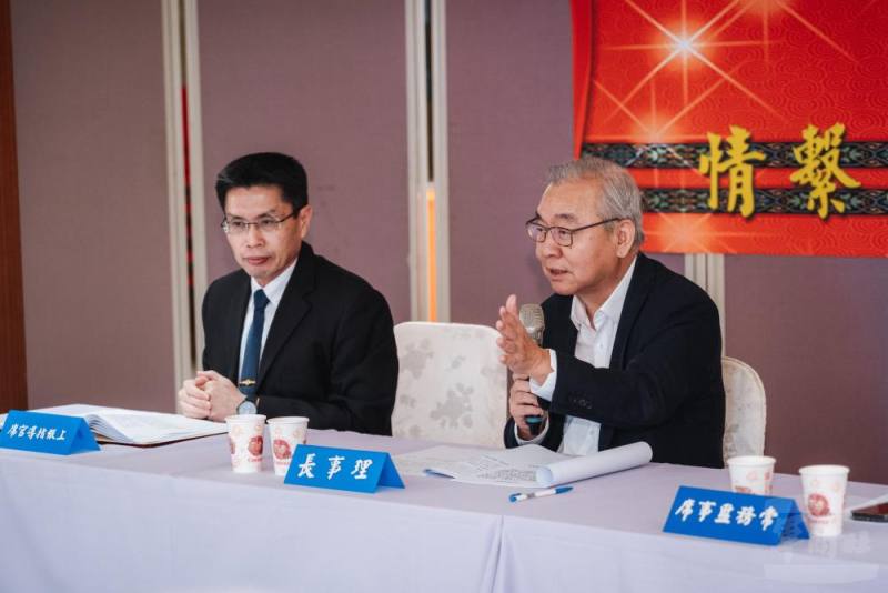 中華民國軍人之友社第26屆理、監事會第8次會議，由理事長黃呈琮主持