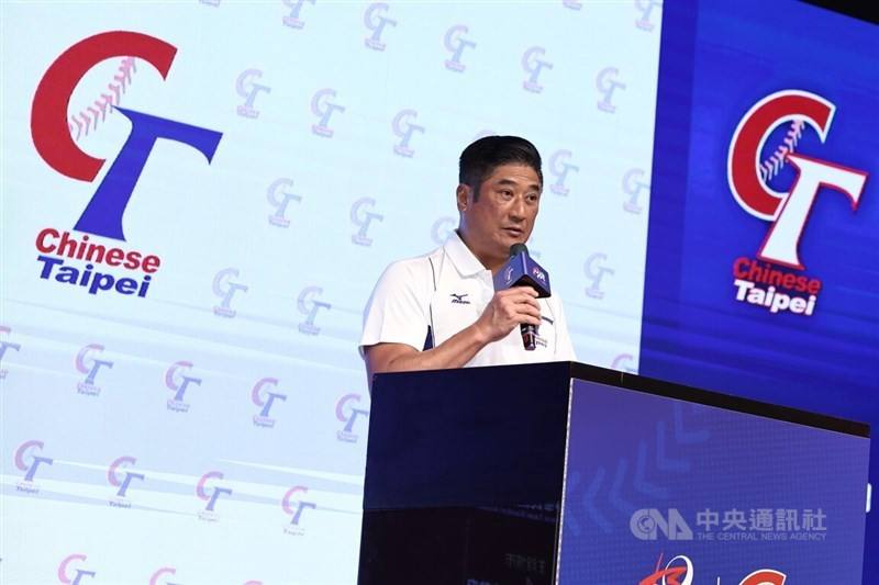 Baseball Federation of Asia President Jeffrey Koo Jr. CNA file photo