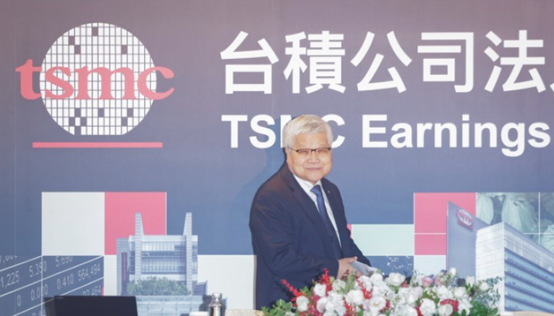 TSMC Chairman C.C. Wei. CNA file photo