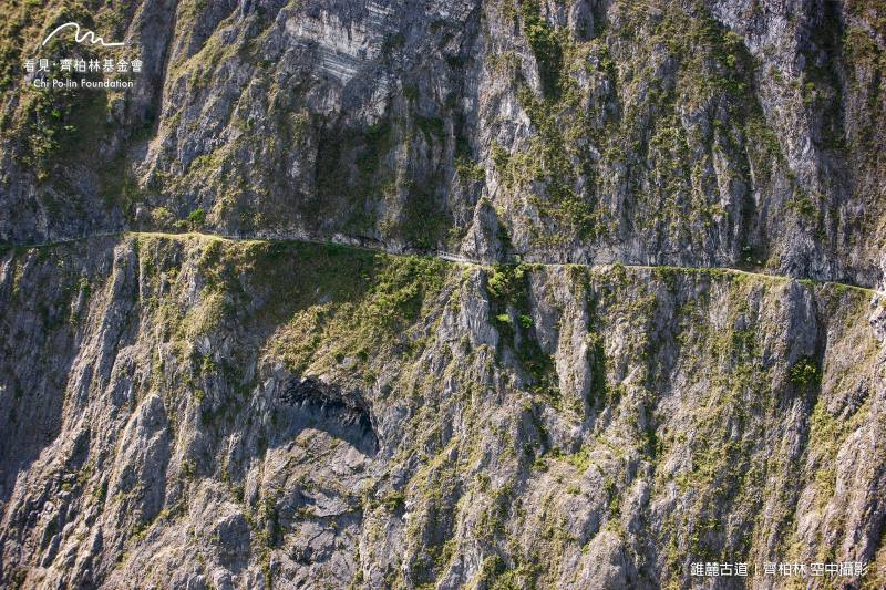 太魯閣國家公園大解密—錐麓古道