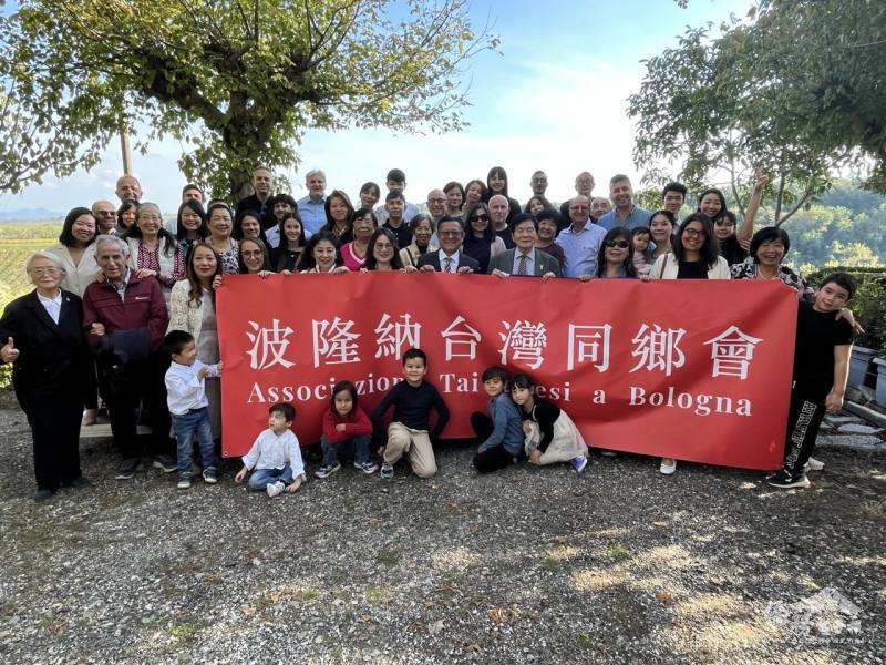 義大利艾米利亞－羅馬涅大區正式成立「波隆納台灣同鄉會」