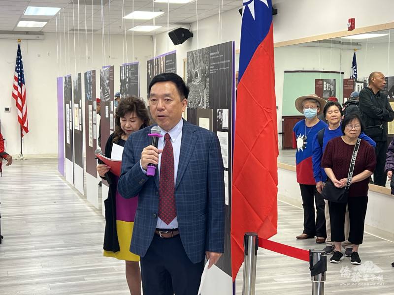 華美傳統基金會會長林大銳致詞