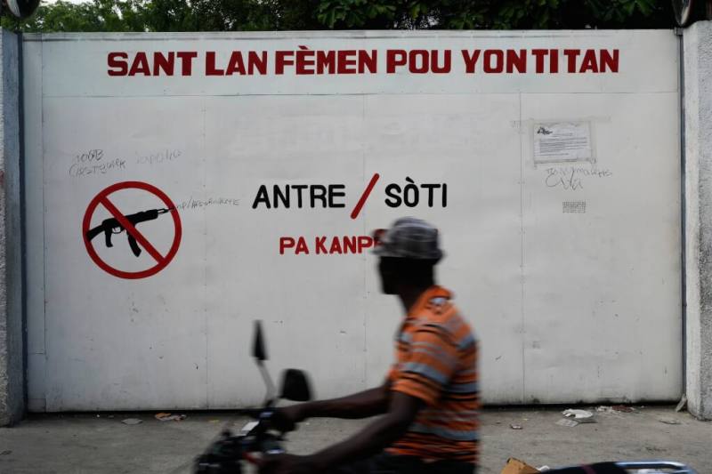 受到持續不斷的暴力衝突影響，無國界醫生組織宣布，位於海地首都太子港的急診醫療中心（圖）已被迫永久關閉。（美聯社）