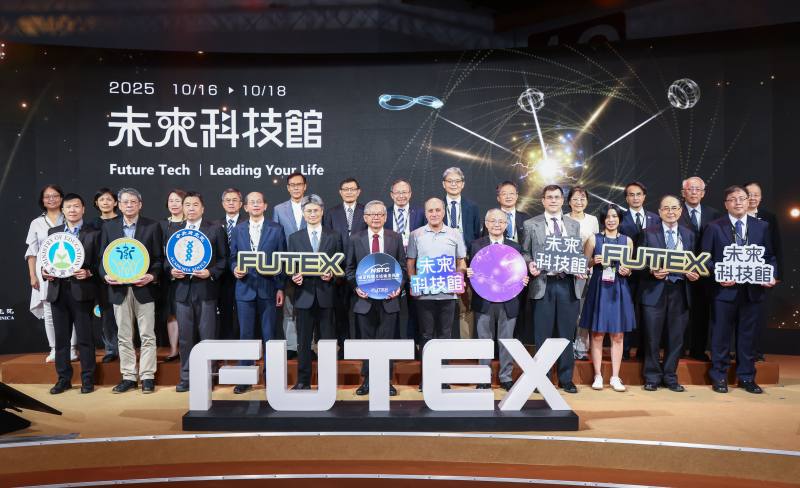 國科會偕中央研究院、教育部、衛生福利部及運動部攜手策劃「2025台灣創新技術博覽會-未來科技館」，於10/16-10/18在臺北世貿一館登場，展出國內外各領域前瞻科研成果，為期3天同時舉行多場國際論壇、創新技術發表與商機媒合會。