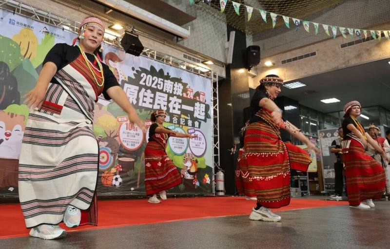 南投縣政府24日起將舉辦「2025南投原住民在一起」系列活動，17日舉行記者會為活動暖場宣傳，邀請民眾共襄盛舉。（南投縣政府提供）