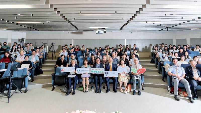 ]第13屆師培國際研討會開幕式大合照